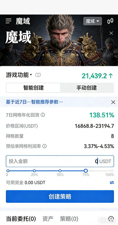 宝石打孔镶嵌淬炼
